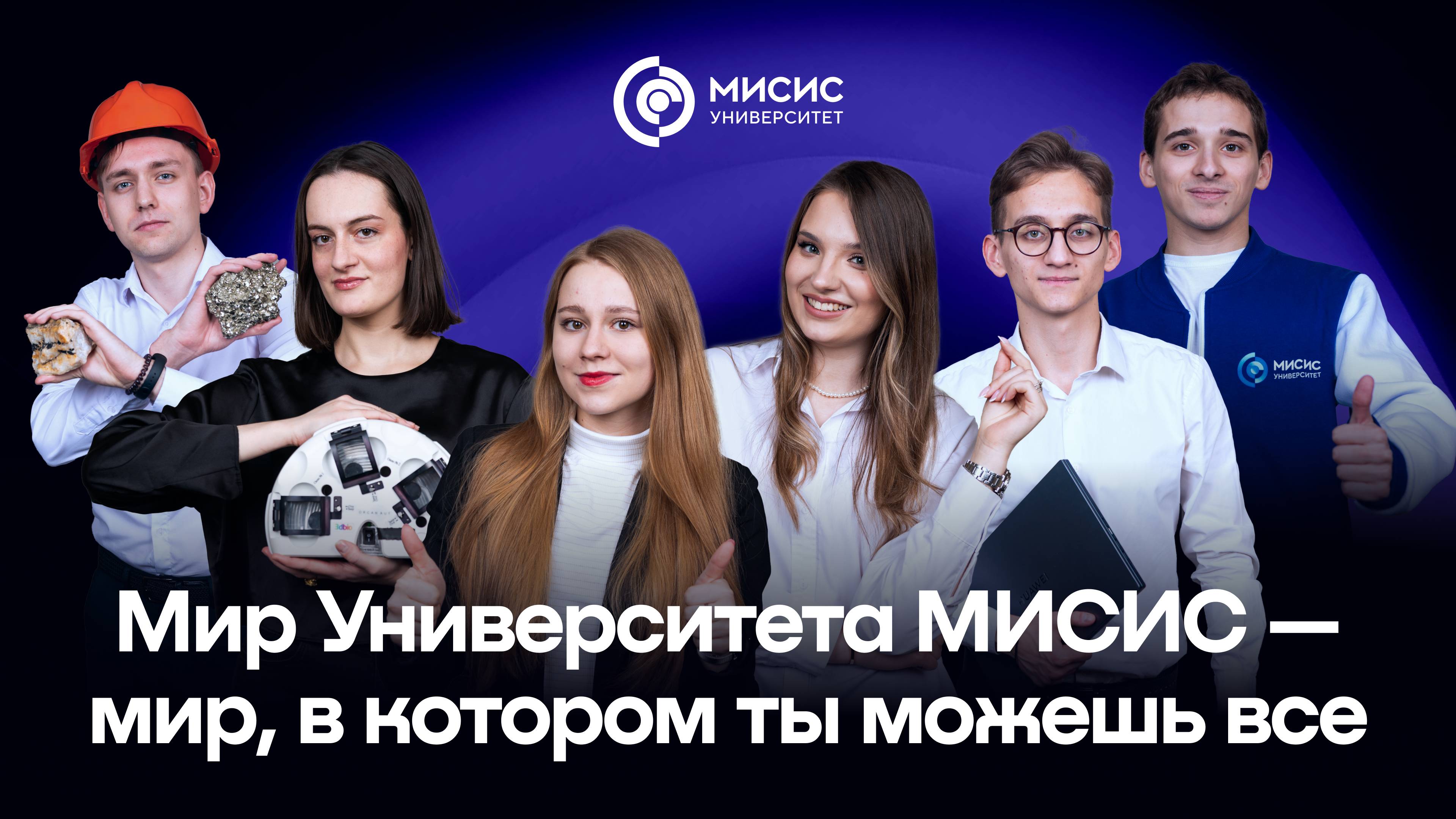 �������� ���������� � ����!